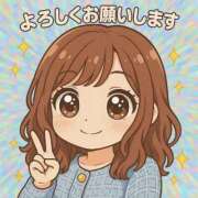 ヒメ日記 2025/09/02 18:26 投稿 いろは 吉原ファーストレディ