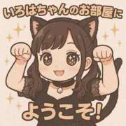 ヒメ日記 2025/09/21 17:36 投稿 いろは 吉原ファーストレディ