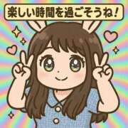 ヒメ日記 2025/10/01 07:19 投稿 いろは 吉原ファーストレディ