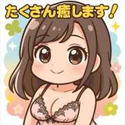 ヒメ日記 2025/10/03 23:09 投稿 いろは 吉原ファーストレディ