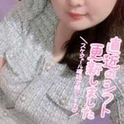 ヒメ日記 2025/11/07 10:06 投稿 いろは 吉原ファーストレディ