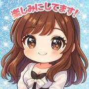 ヒメ日記 2025/11/14 09:13 投稿 いろは 吉原ファーストレディ