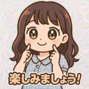 いろは ❤️明日は１０時～です🌱 吉原ファーストレディ