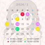 ヒメ日記 2026/01/05 19:36 投稿 いろは 吉原ファーストレディ