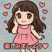 ヒメ日記 2026/02/06 23:16 投稿 いろは 吉原ファーストレディ