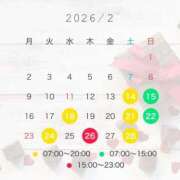 ヒメ日記 2026/02/12 06:36 投稿 いろは 吉原ファーストレディ