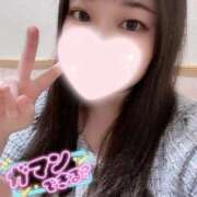 ヒメ日記 2026/02/15 08:46 投稿 いろは 吉原ファーストレディ