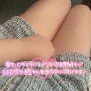 ヒメ日記 2026/02/16 09:26 投稿 いろは 吉原ファーストレディ