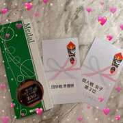 ヒメ日記 2026/03/05 21:16 投稿 いろは 吉原ファーストレディ