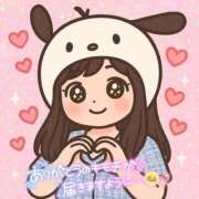 ヒメ日記 2026/03/07 05:46 投稿 いろは 吉原ファーストレディ