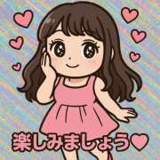 ヒメ日記 2026/03/14 14:46 投稿 いろは 吉原ファーストレディ