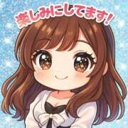 ヒメ日記 2026/03/20 23:30 投稿 いろは 吉原ファーストレディ