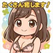 ヒメ日記 2026/04/07 00:46 投稿 いろは 吉原ファーストレディ