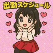 ヒメ日記 2026/04/18 11:46 投稿 いろは 吉原ファーストレディ