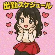 ヒメ日記 2026/05/01 16:36 投稿 いろは 吉原ファーストレディ