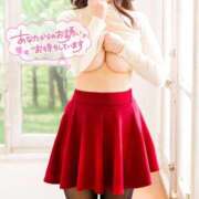 いろは ❤️リフレッシュ⭐️ 吉原ファーストレディ