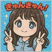 ヒメ日記 2026/08/29 13:28 投稿 いろは 吉原ファーストレディ