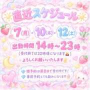 ヒメ日記 2026/09/06 17:06 投稿 いろは 吉原ファーストレディ