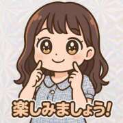 ヒメ日記 2026/09/10 13:56 投稿 いろは 吉原ファーストレディ