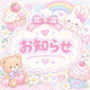 ヒメ日記 2026/09/23 12:10 投稿 いろは 吉原ファーストレディ