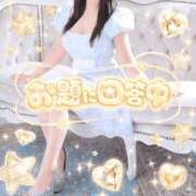ヒメ日記 2026/09/26 19:46 投稿 いろは 吉原ファーストレディ