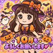 ヒメ日記 2026/10/01 12:25 投稿 いろは 吉原ファーストレディ
