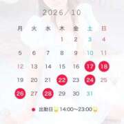 ヒメ日記 2026/10/12 18:49 投稿 いろは 吉原ファーストレディ