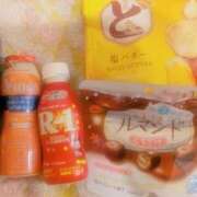 ヒメ日記 2024/12/24 14:36 投稿 かいり 吉原ファーストレディ