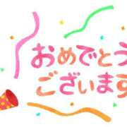 ヒメ日記 2025/01/13 23:53 投稿 かいり 吉原ファーストレディ