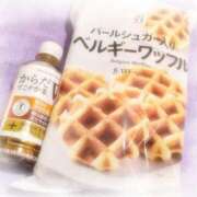 ヒメ日記 2025/01/23 08:46 投稿 かいり 吉原ファーストレディ