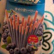 ヒメ日記 2025/02/10 23:53 投稿 かいり 吉原ファーストレディ
