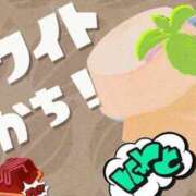 ヒメ日記 2025/02/11 00:06 投稿 かいり 吉原ファーストレディ