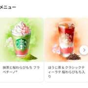 ヒメ日記 2025/03/03 22:31 投稿 かいり 吉原ファーストレディ