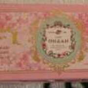 ヒメ日記 2025/04/08 23:56 投稿 かいり 吉原ファーストレディ