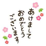 かいり 待機中 吉原ファーストレディ