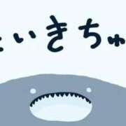 ヒメ日記 2026/01/06 17:26 投稿 かいり 吉原ファーストレディ