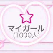 ヒメ日記 2025/03/02 15:01 投稿 ゆずは MIKADO