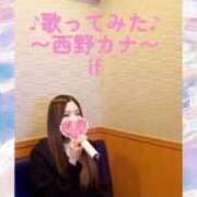 ヒメ日記 2025/04/08 22:21 投稿 ゆずは MIKADO