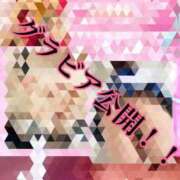 ヒメ日記 2025/04/22 21:28 投稿 ゆずは MIKADO