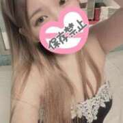 ヒメ日記 2025/05/20 22:34 投稿 ゆずは MIKADO