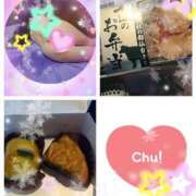 ヒメ日記 2024/12/29 19:16 投稿 ゆずゆ 吉原ファーストレディ