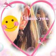 ヒメ日記 2024/12/31 09:26 投稿 ゆずゆ 吉原ファーストレディ