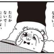 ヒメ日記 2025/01/04 19:46 投稿 あげは 吉原ファーストレディ