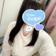 ヒメ日記 2025/01/29 11:52 投稿 あげは 吉原ファーストレディ