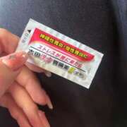 ヒメ日記 2025/02/07 08:16 投稿 あげは 吉原ファーストレディ