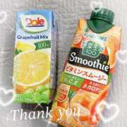 ヒメ日記 2025/01/24 08:24 投稿 しえみ 吉原ファーストレディ