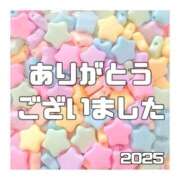 ヒメ日記 2025/12/31 23:16 投稿 しえみ 吉原ファーストレディ