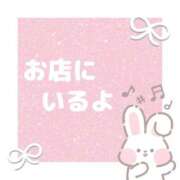しえみ います！ 吉原ファーストレディ