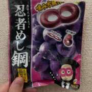 ヒメ日記 2025/02/12 12:34 投稿 ゆずは 吉原ファーストレディ