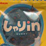 ヒメ日記 2025/02/15 09:46 投稿 ゆずは 吉原ファーストレディ